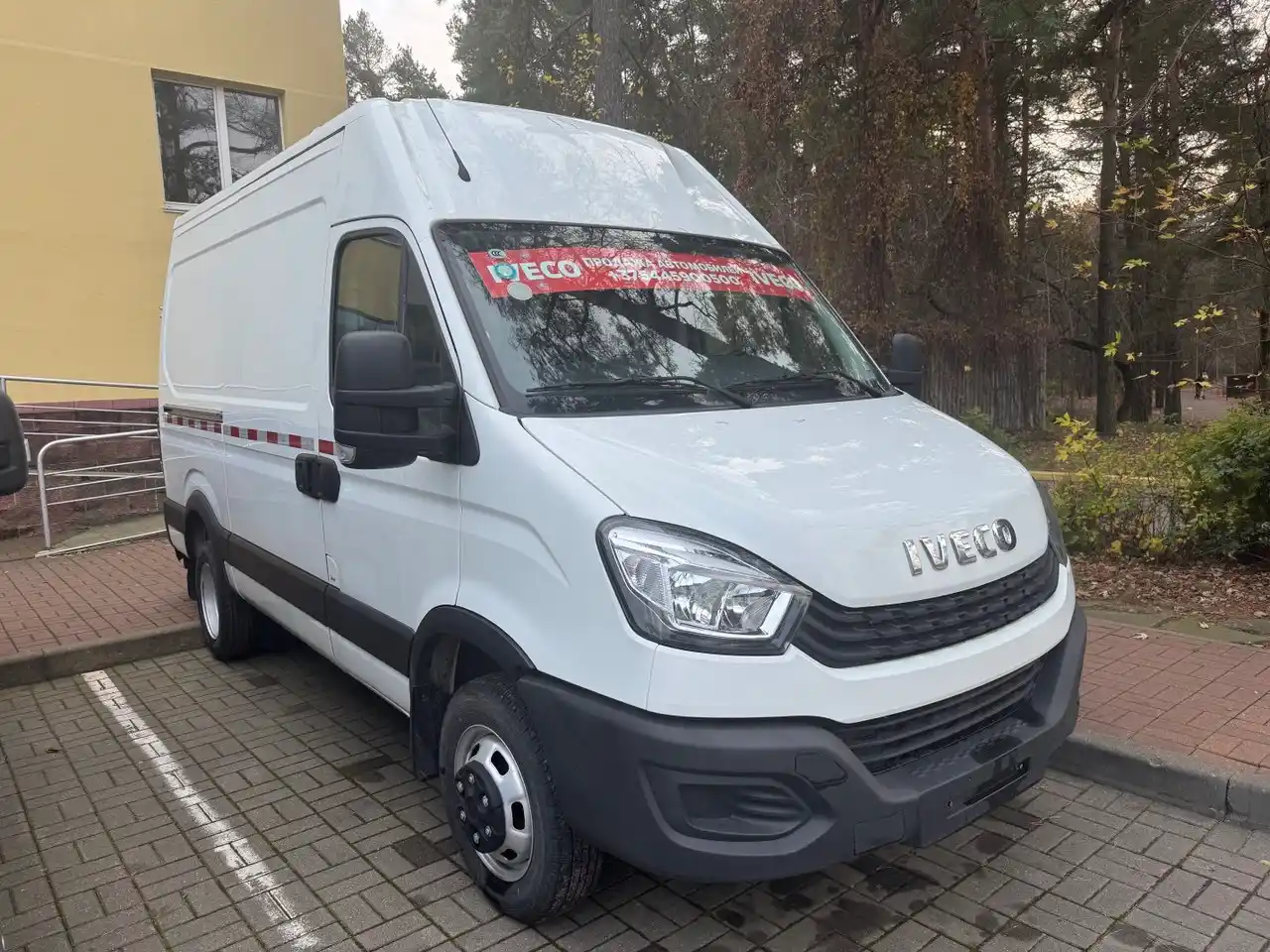 IVECO Daily V42-33S